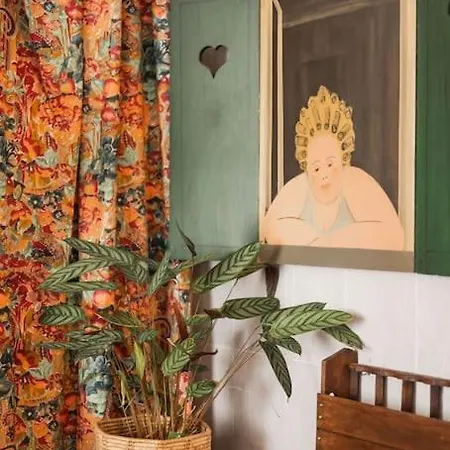 Theatre Art בראשוב